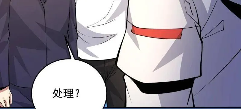 第408话 407 草原更北的地方78