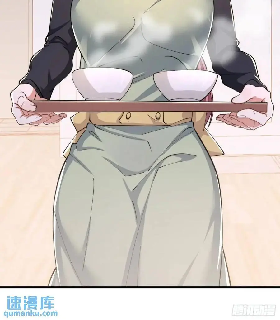 346 植物操控22