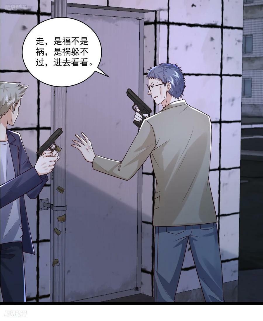 266 射击范围两公里2