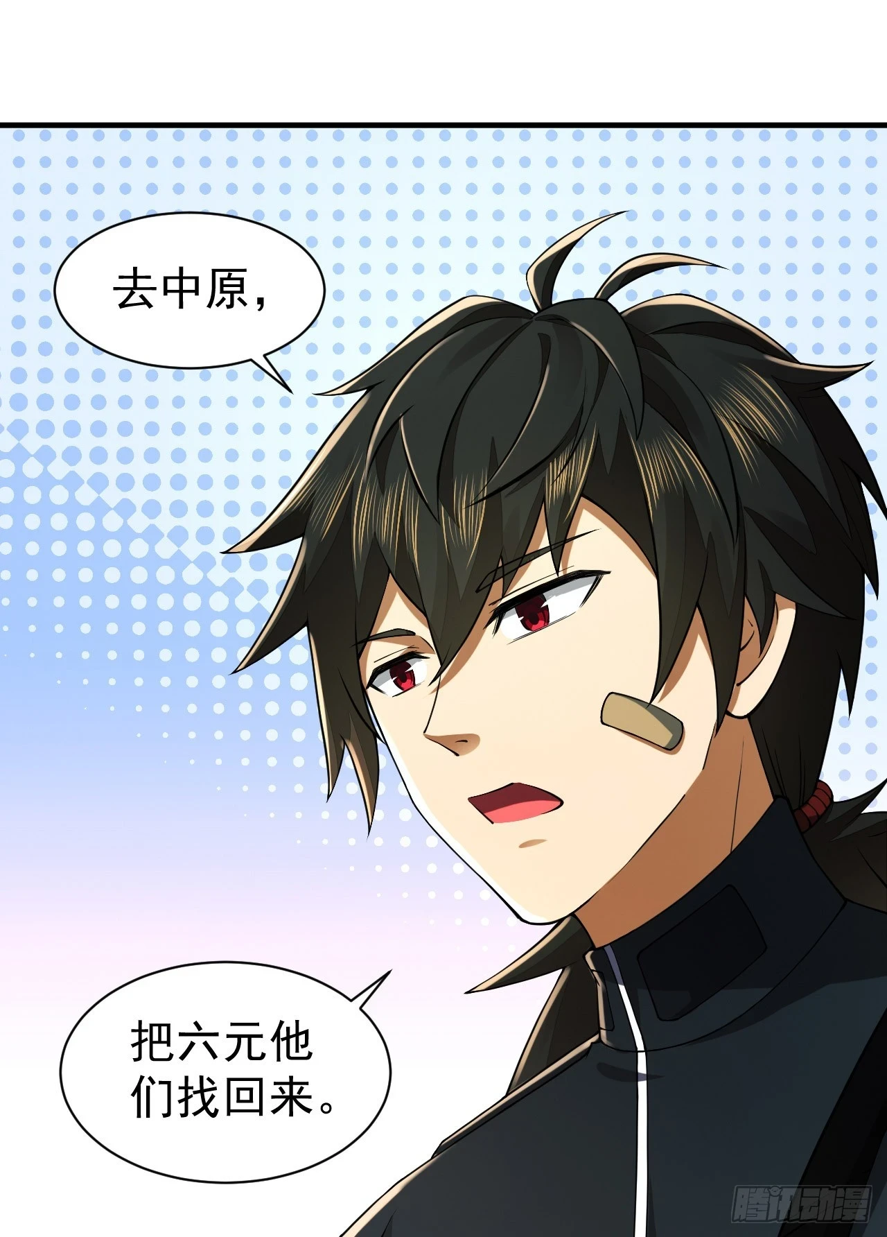 208 人生当如蜡烛61
