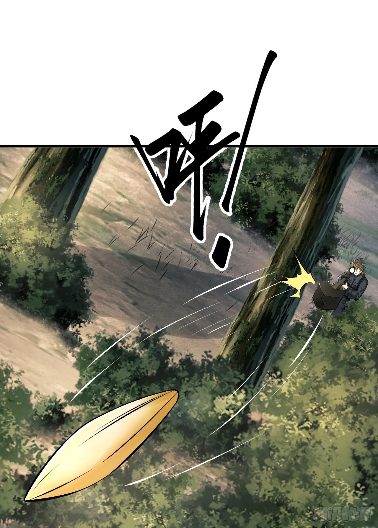 211 埋伏50