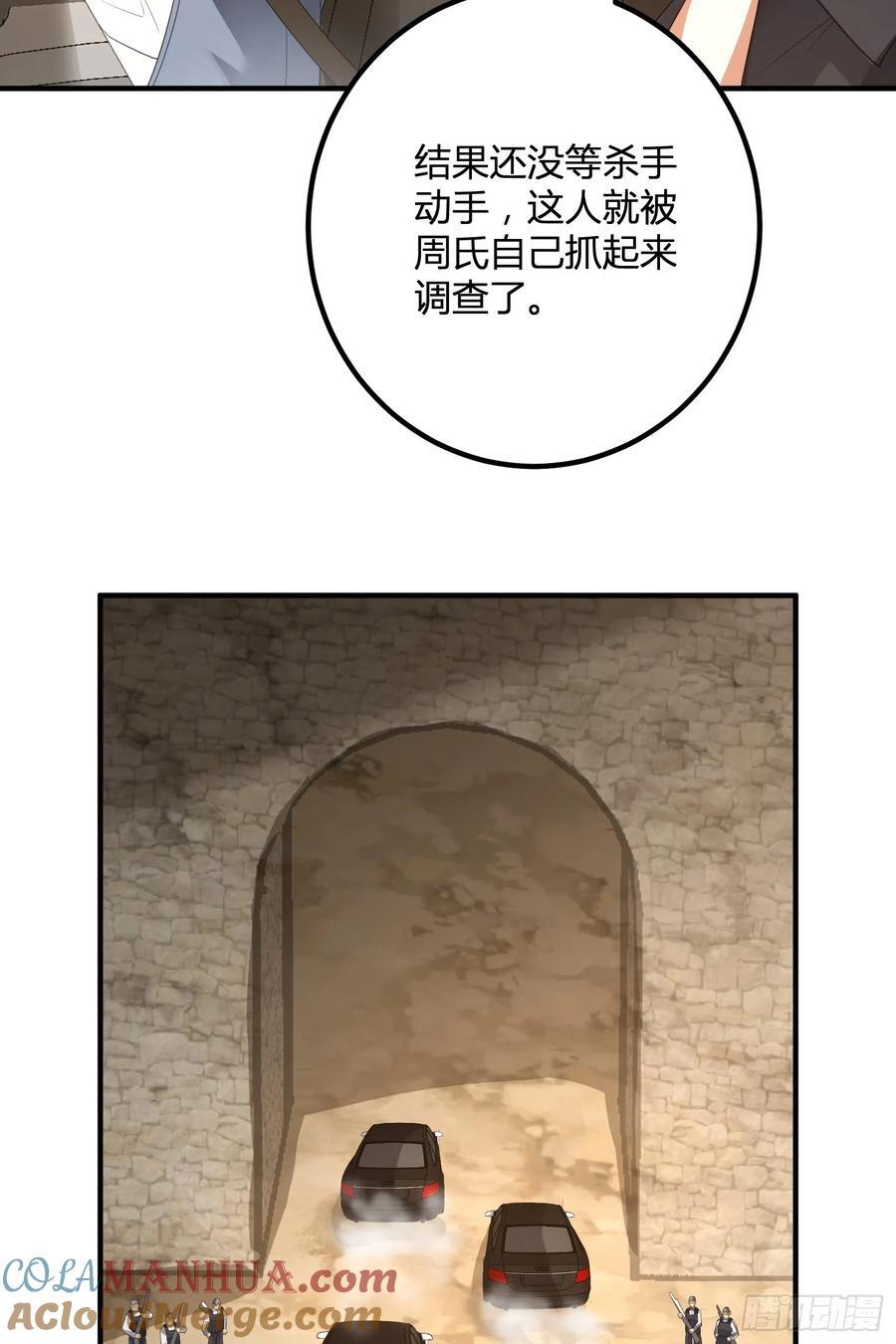 283 群发任务15