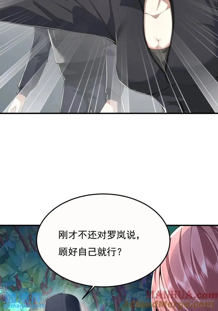 325 红板行动42