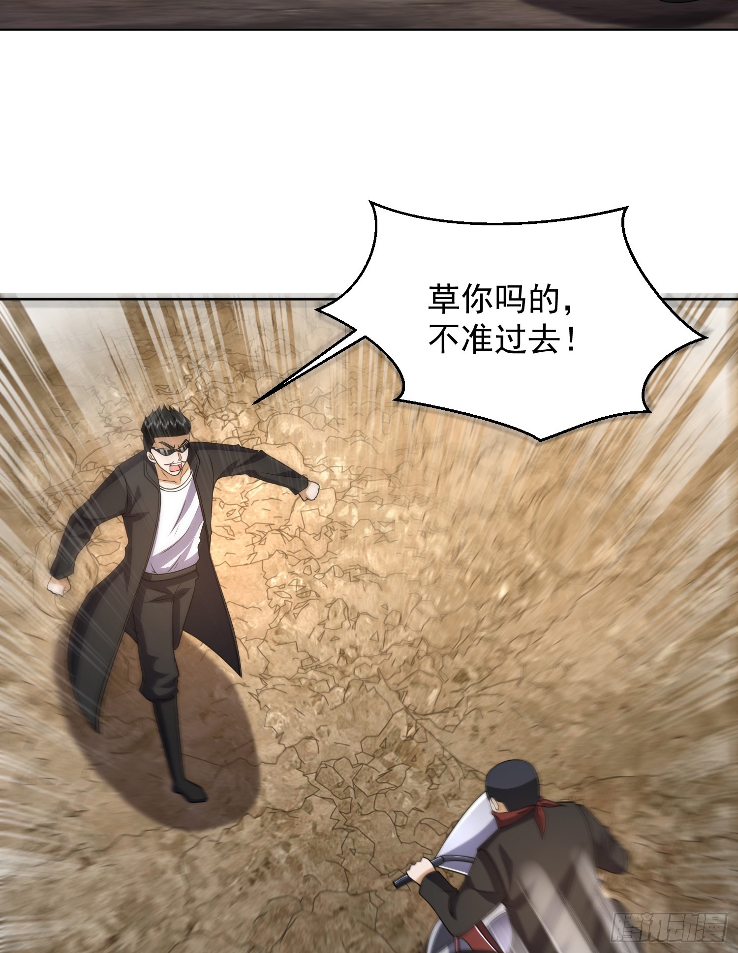 185 时代的悲哀34