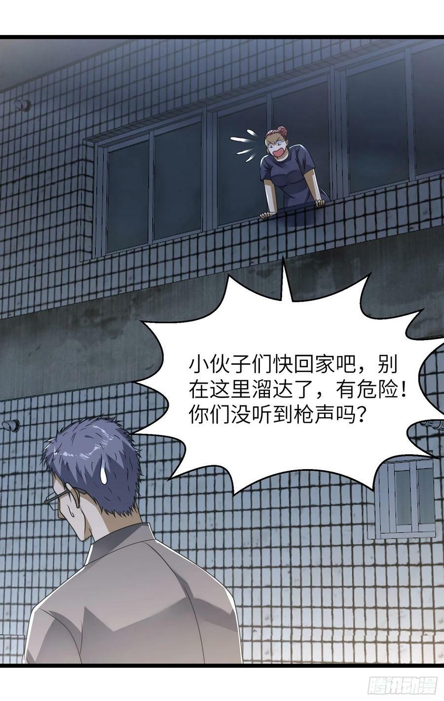265 又闹幺蛾子38
