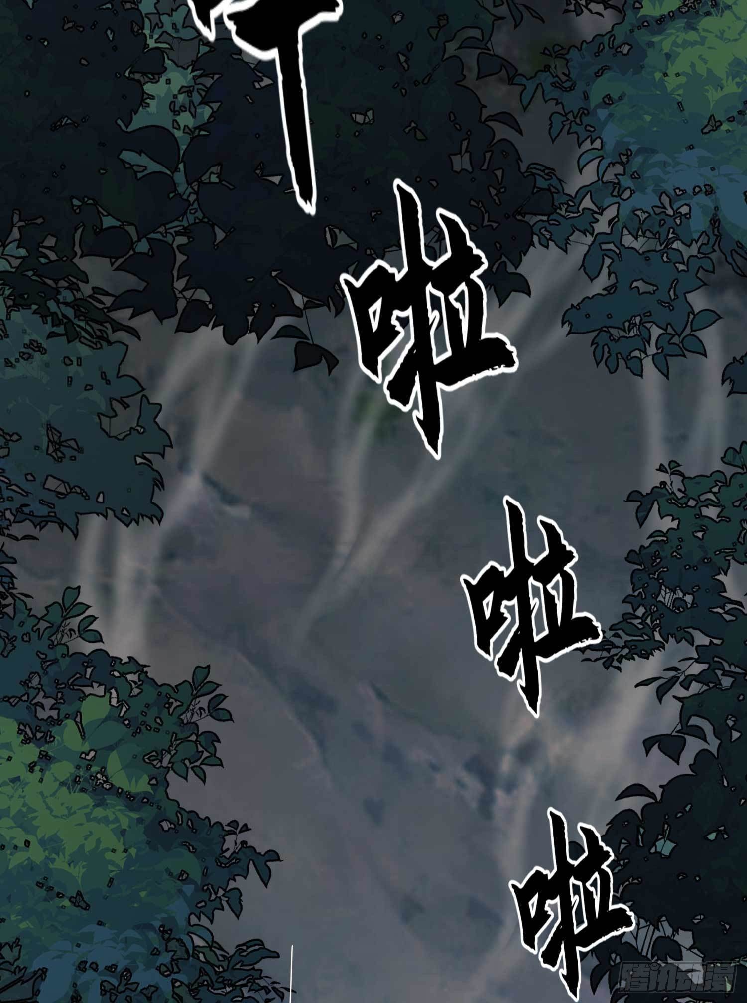 35 实验体18