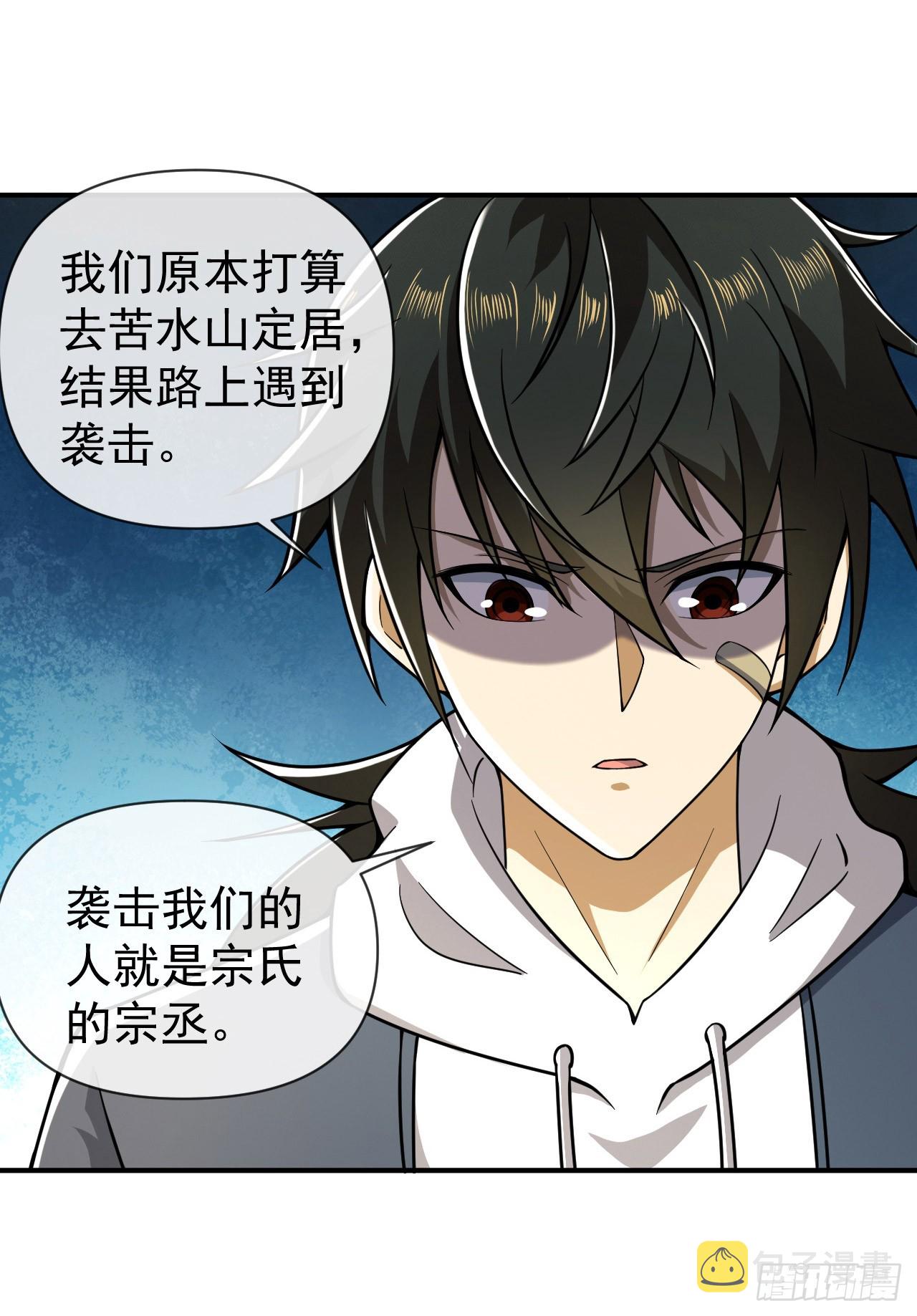 190 王氏的人工智能65
