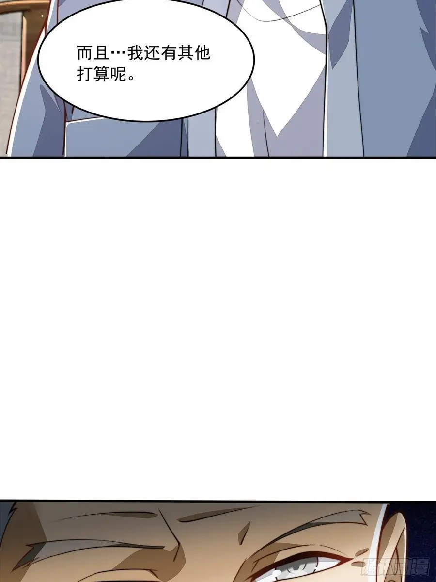 336 时代变了65