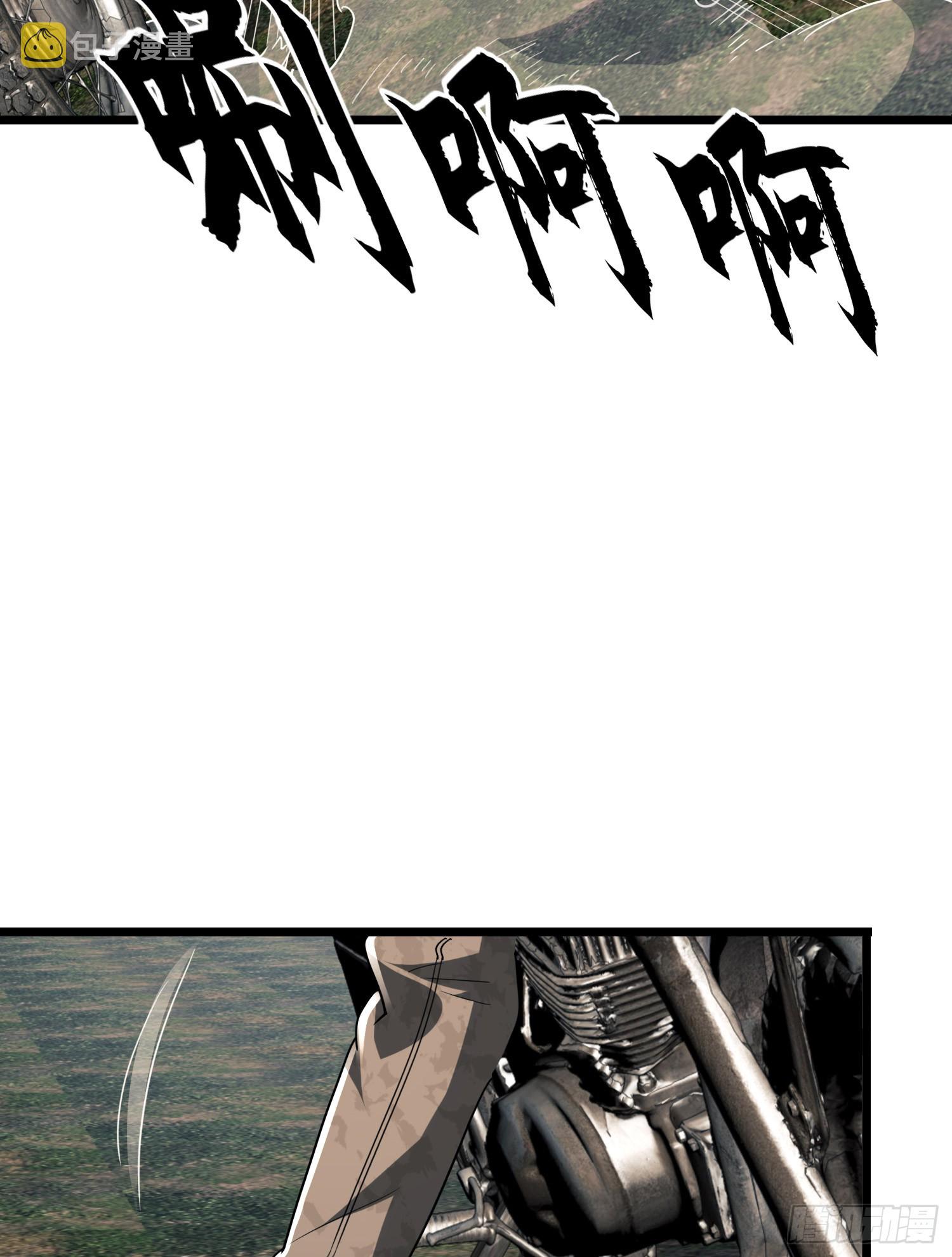 171 北方土匪出现13