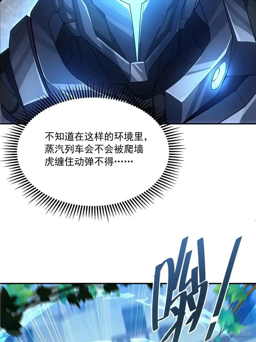 326 开斗11