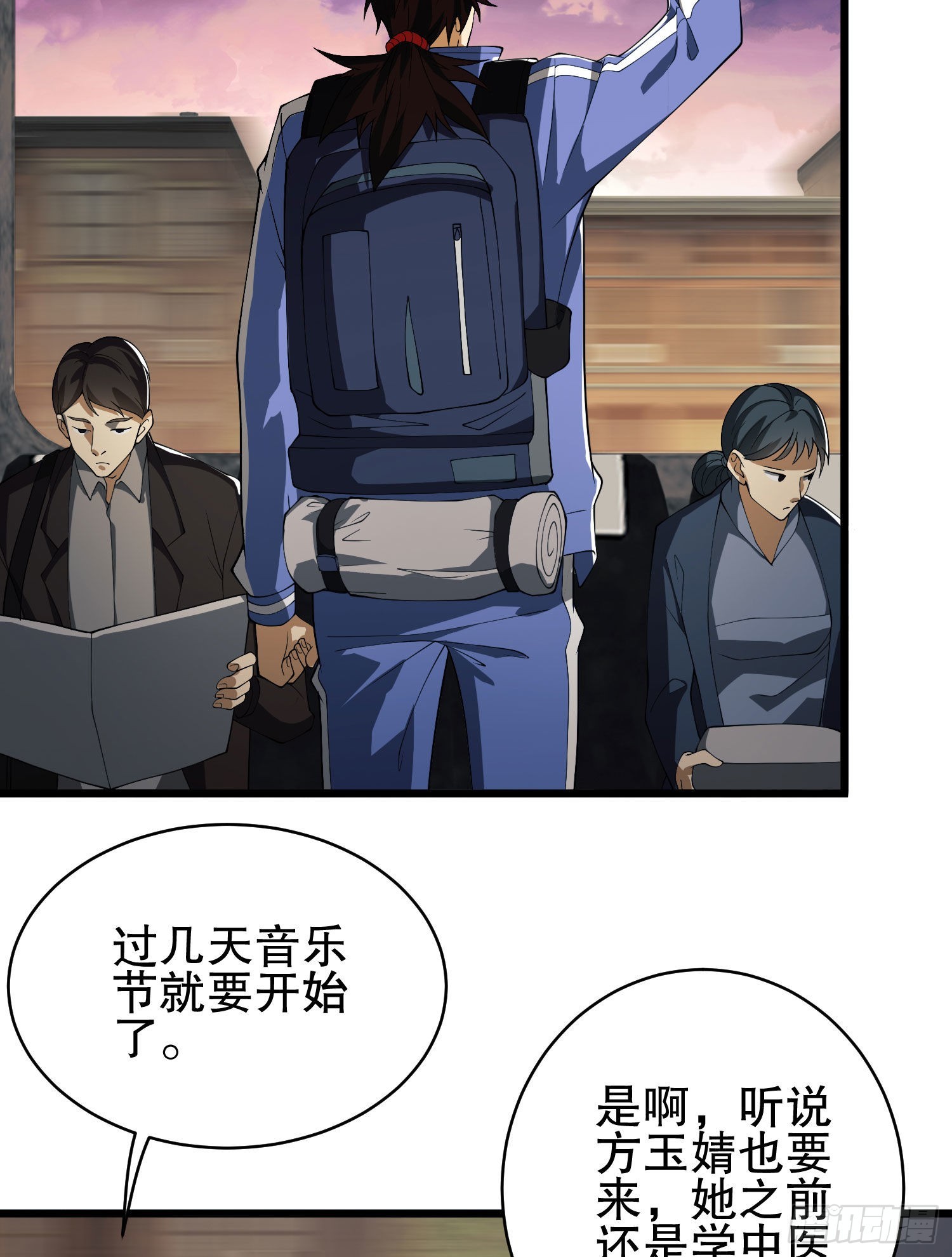 85 准备逃亡68