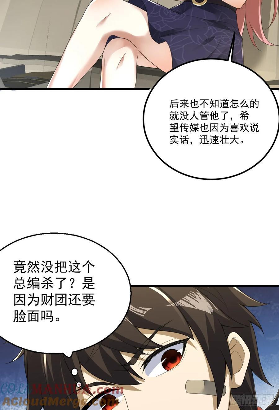 289 尘埃落定45