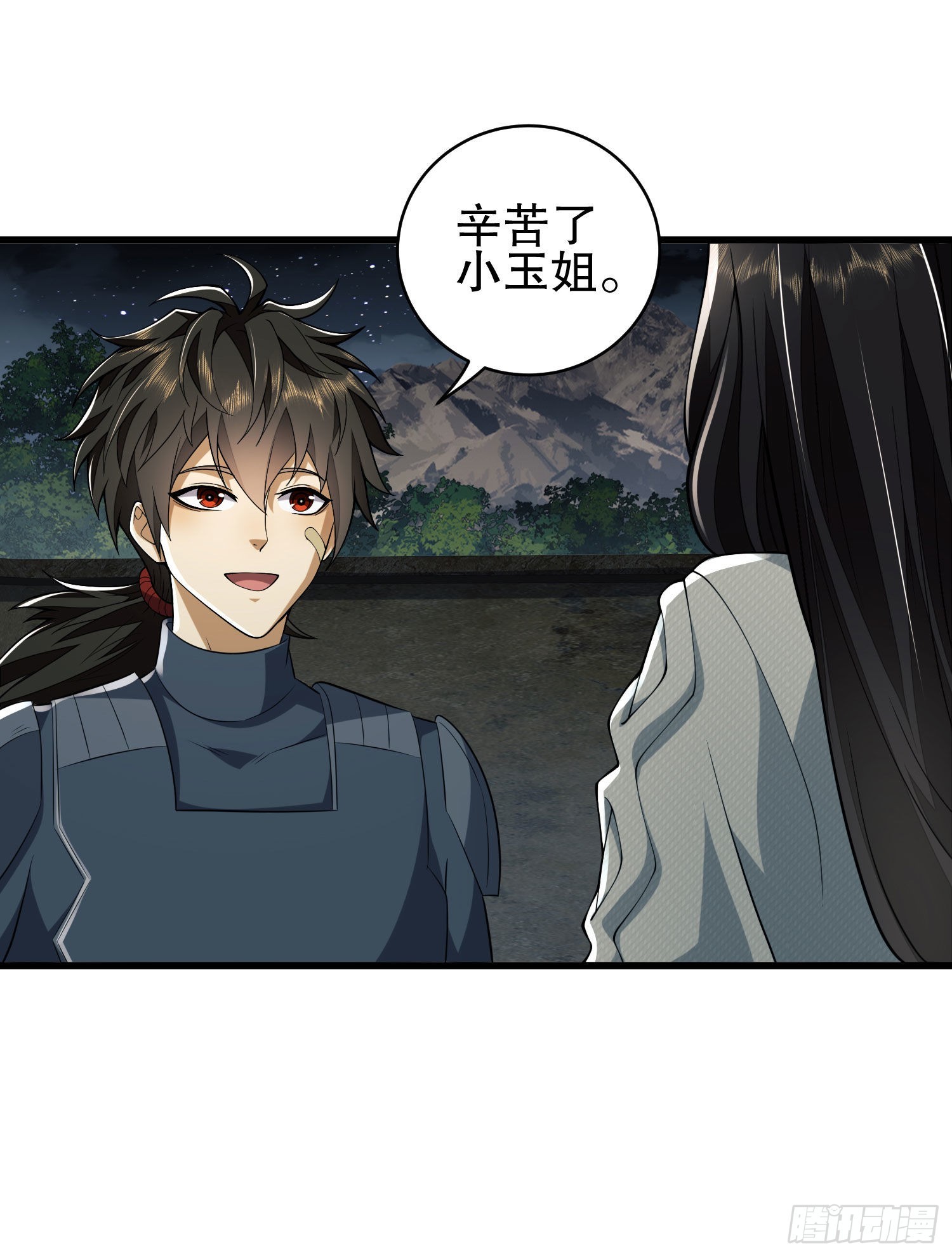 111 胡说的真实目的31