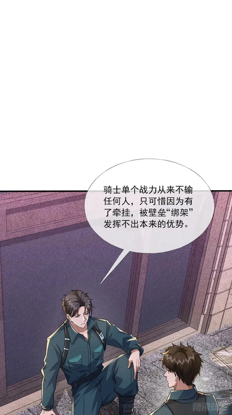 351 拿到头发了16