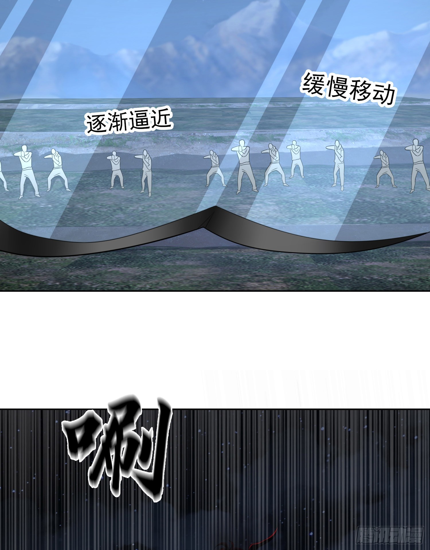 174 大哥6啊24