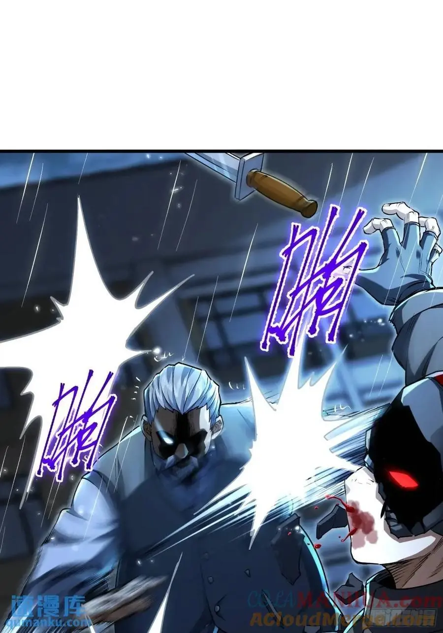 347 还有高手54