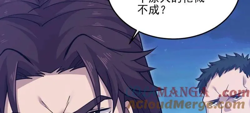 第400话 399 进攻堡垒48