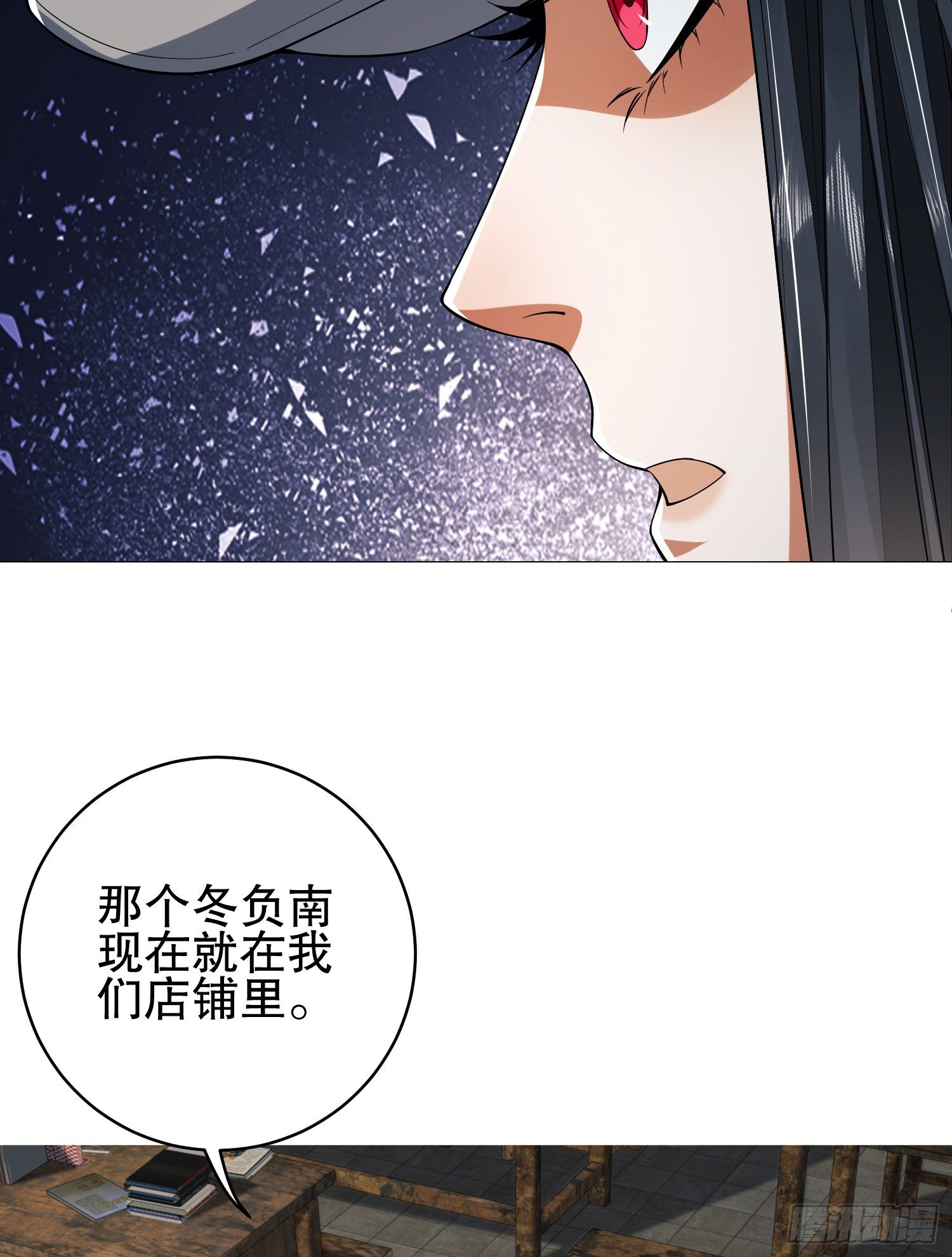 77 三打白骨精55