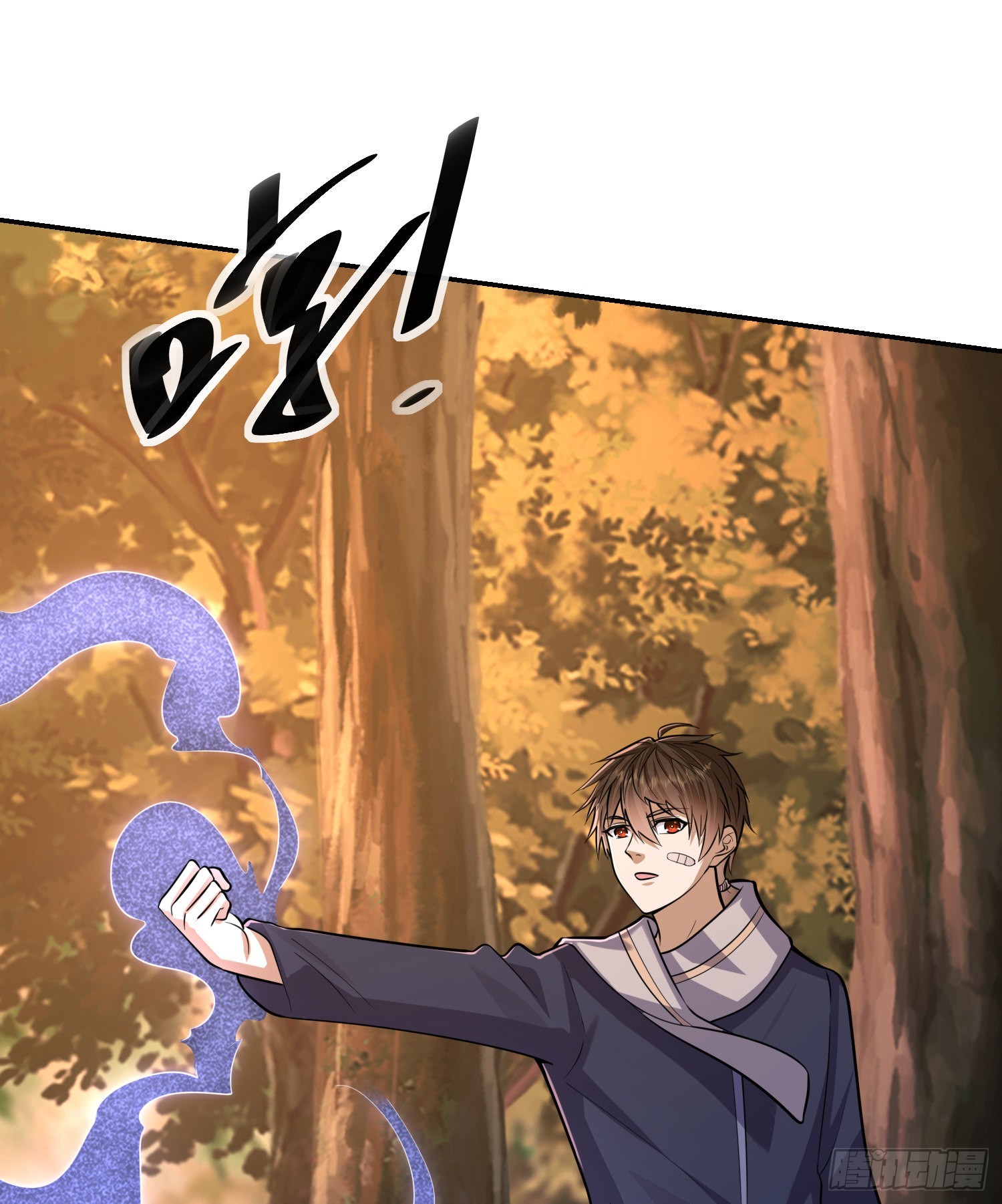 108 狼群成精了92