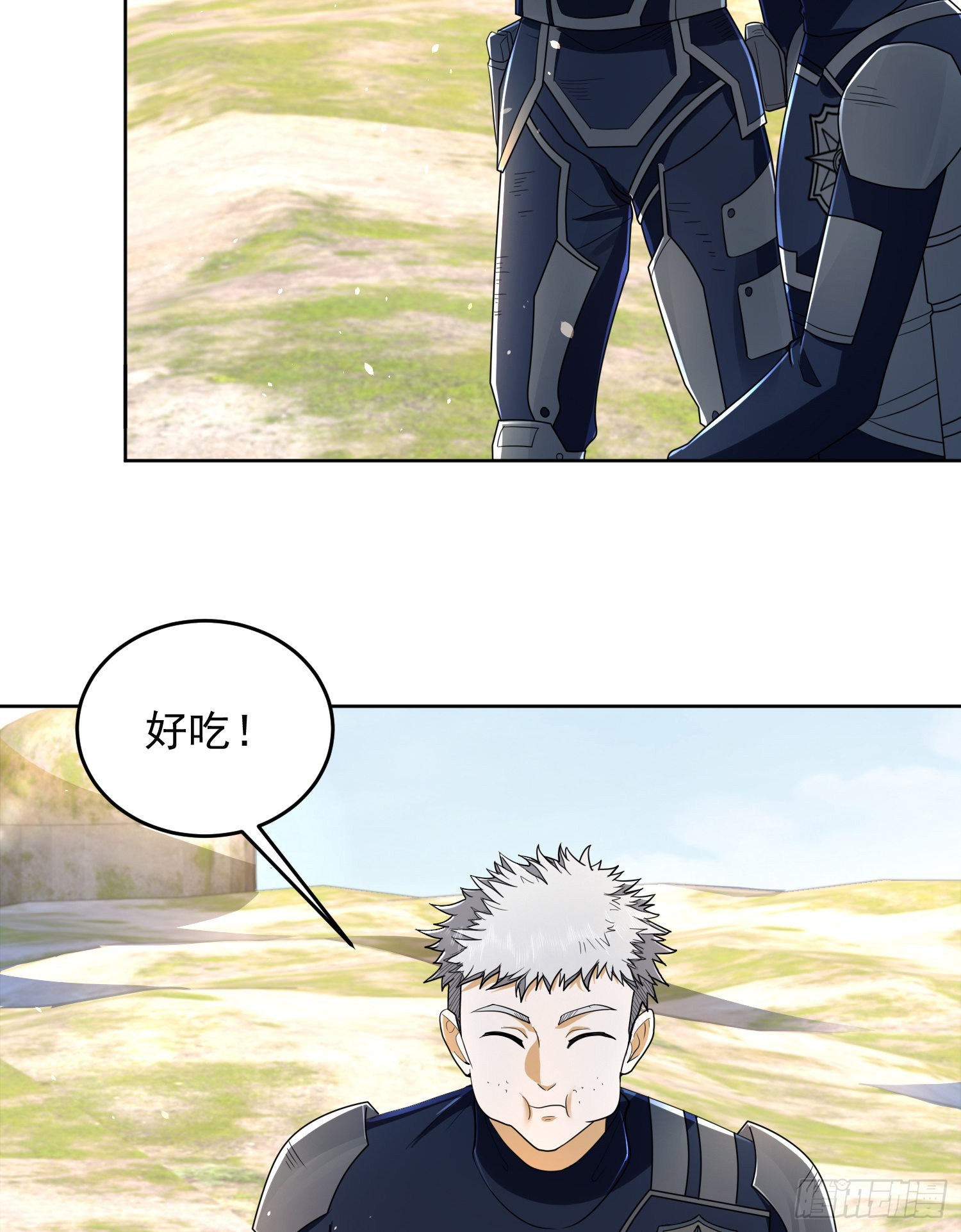 128 我们走！64