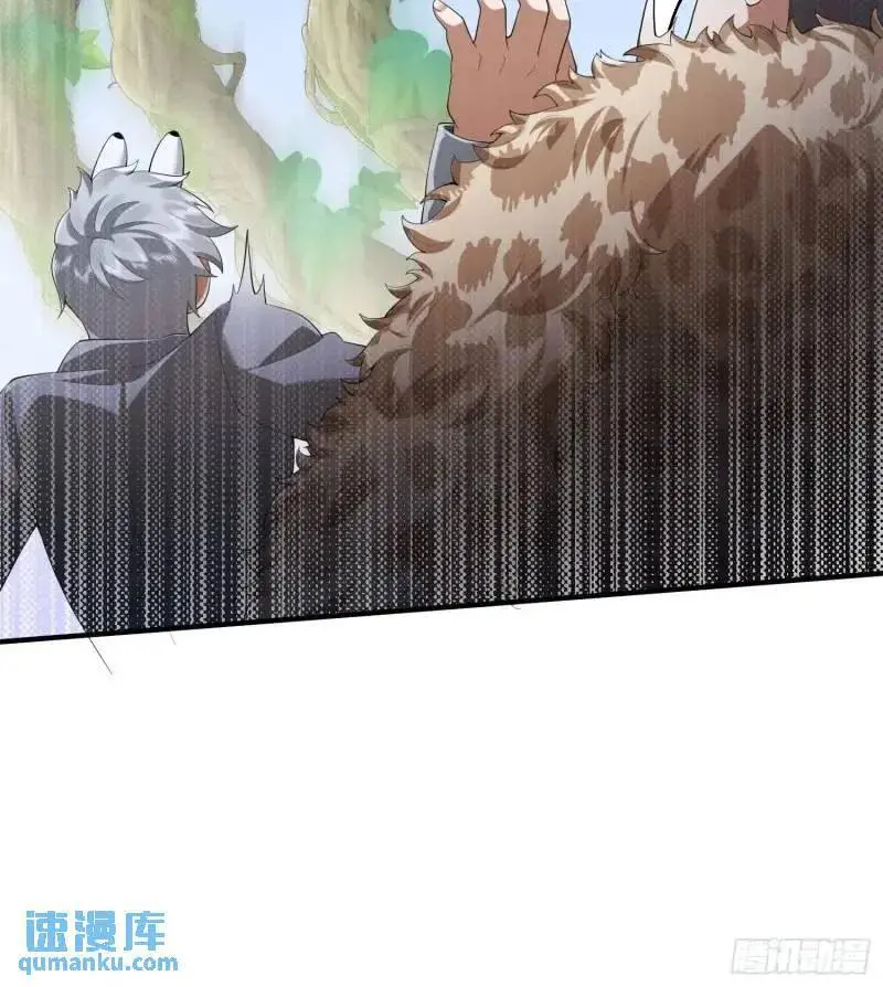 319 吃人爬山虎58