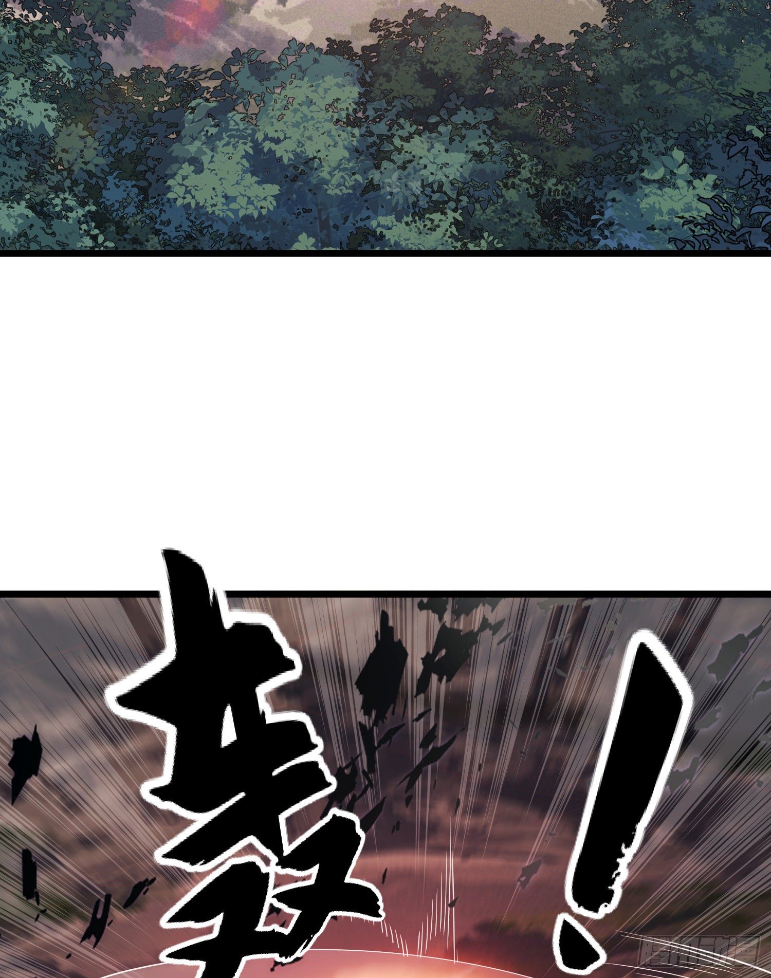 33 危机四伏！25