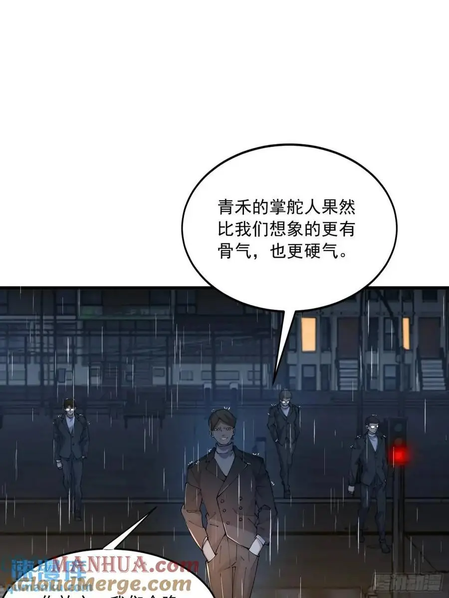 348 独自面对39