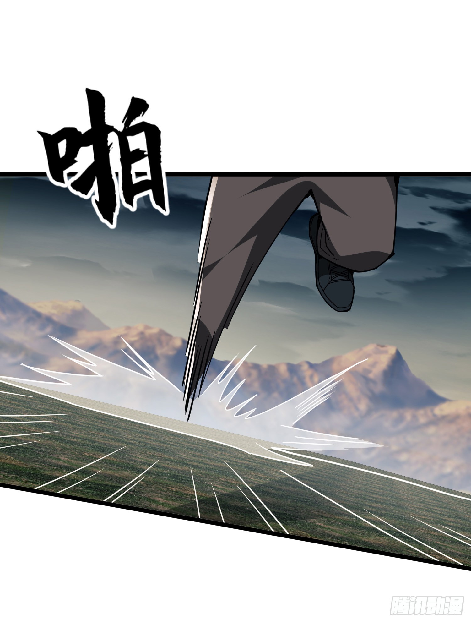 171 北方土匪出现51
