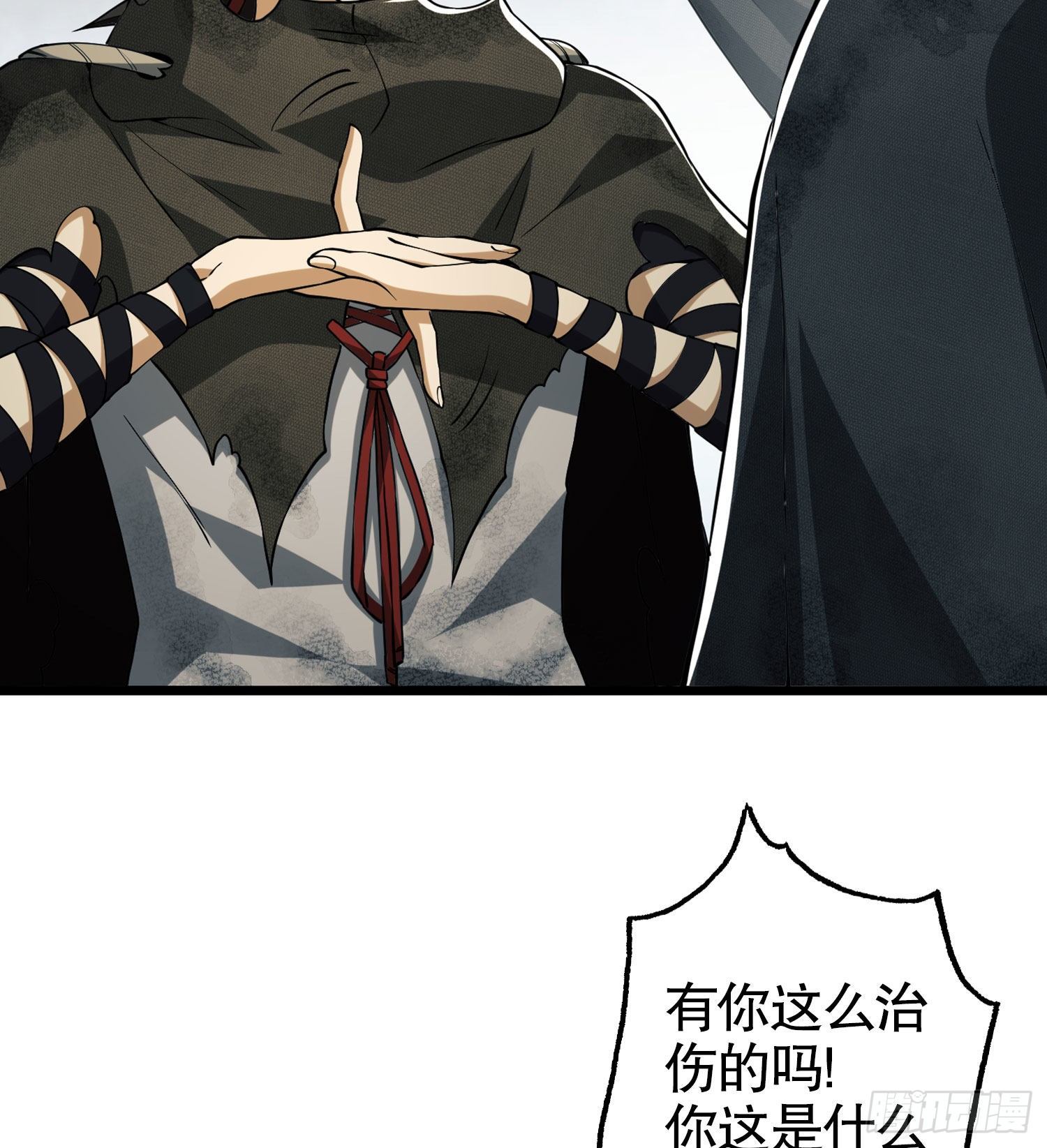 19 神秘死亡75