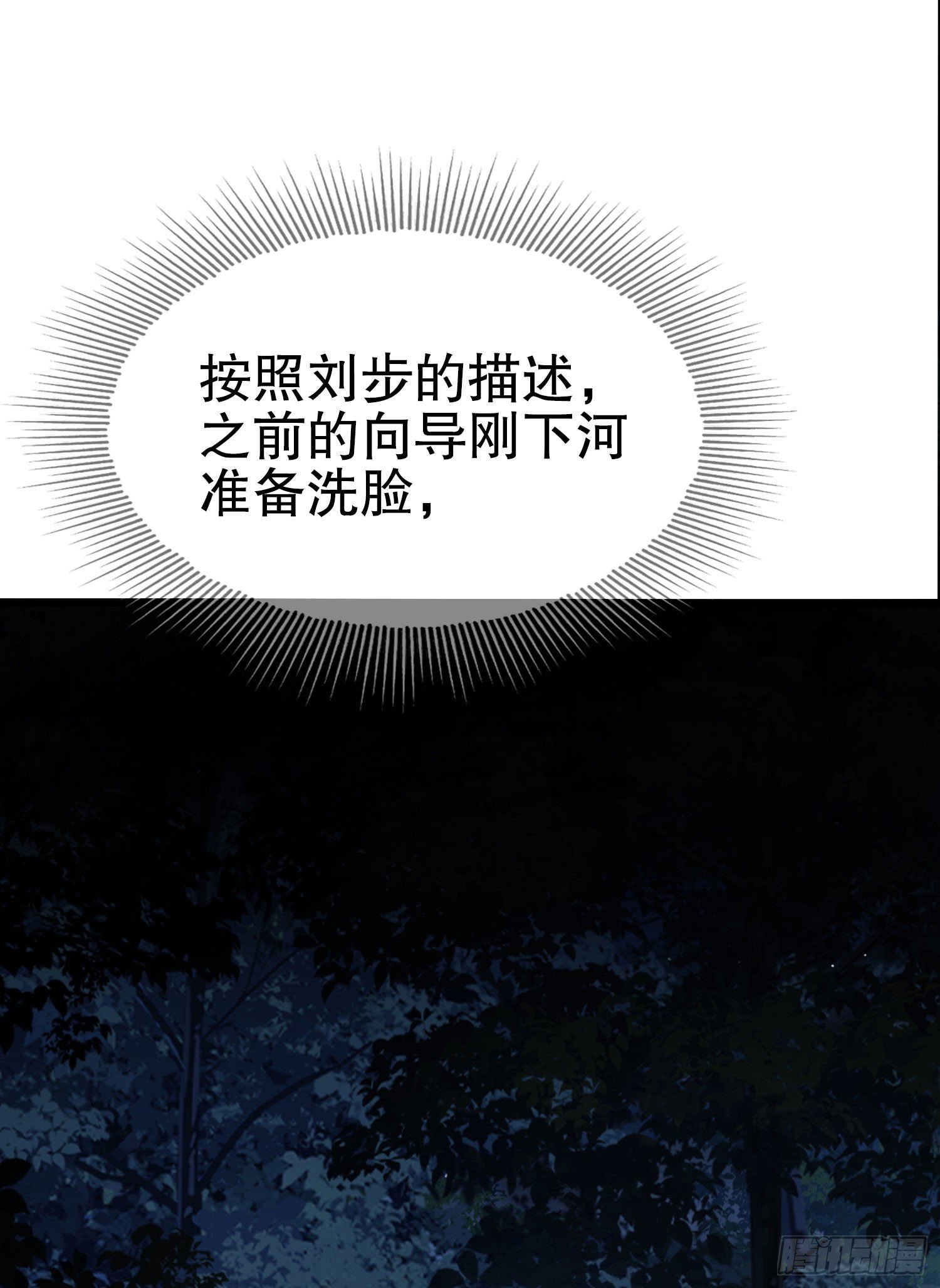 18 只吃亿小口1