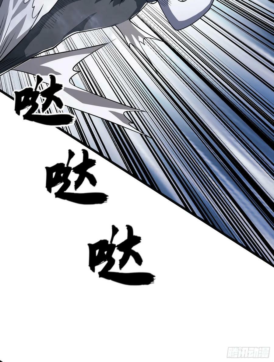 233 有内鬼69