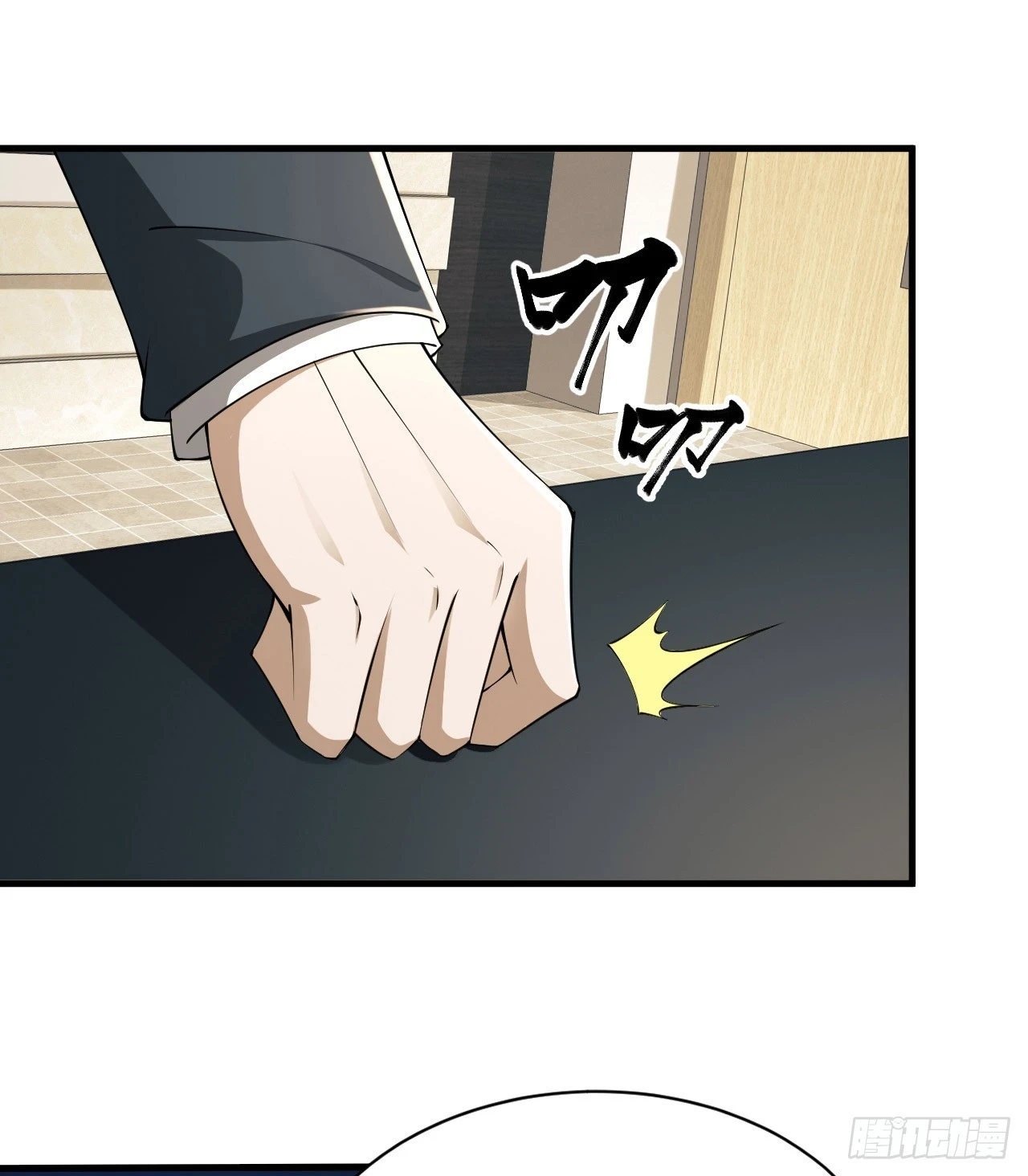 208 人生当如蜡烛8