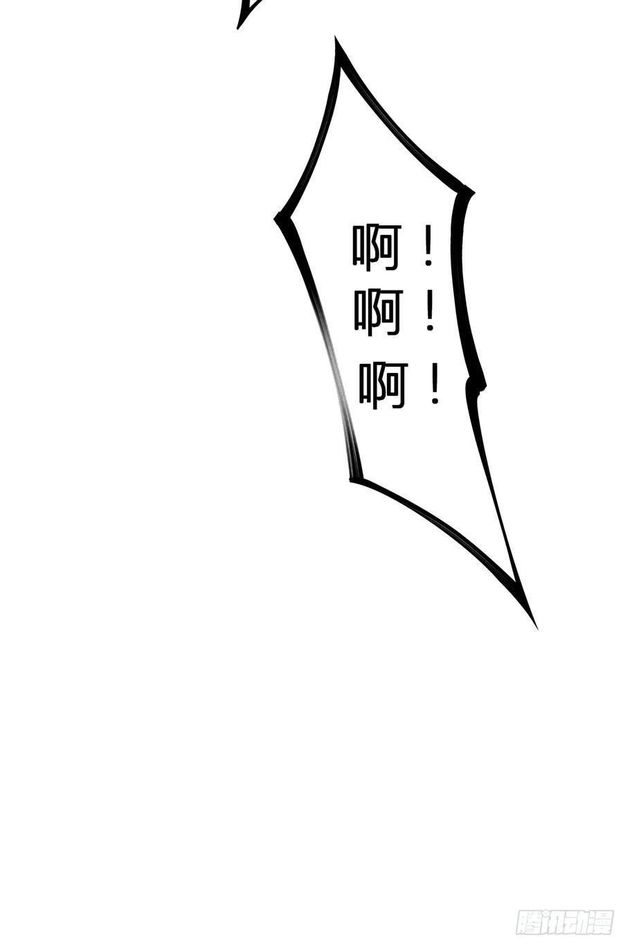 288 劫尸体46
