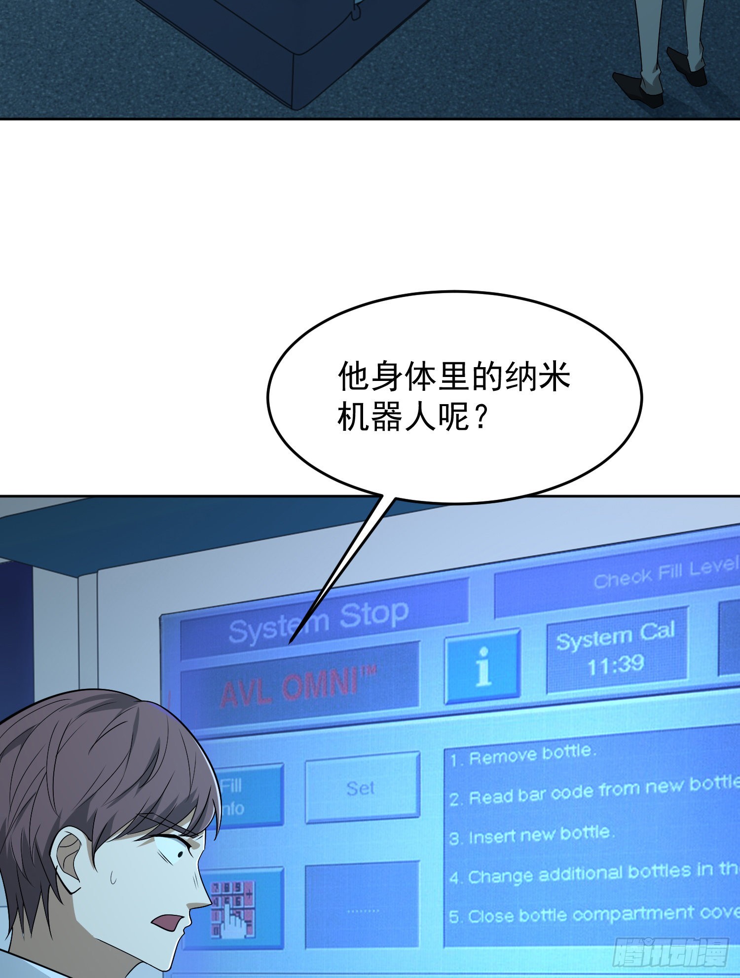 125 诱饵27