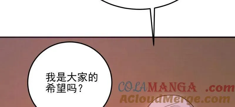 第402话 401 凯旋40