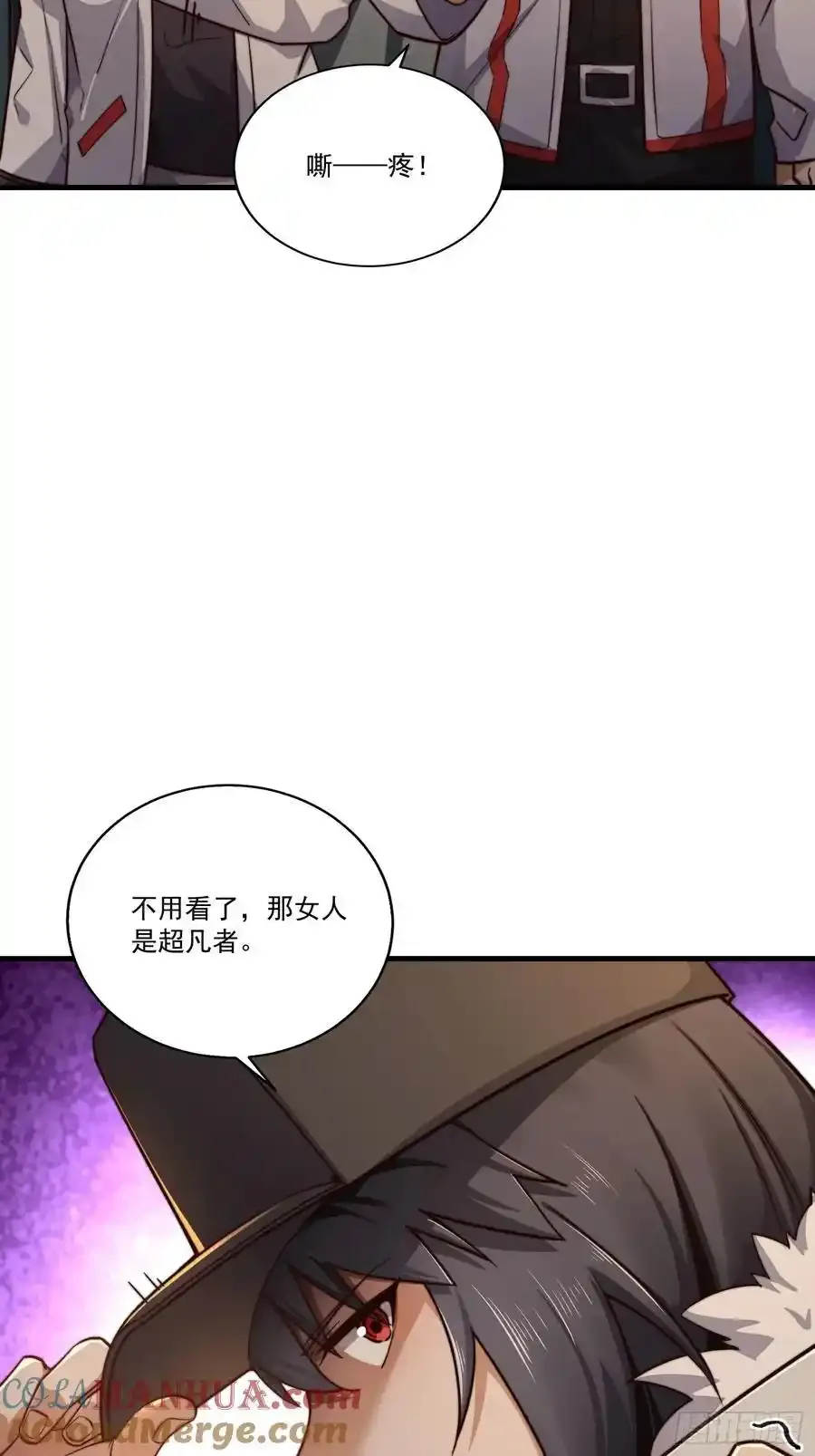 361 显圣之地21