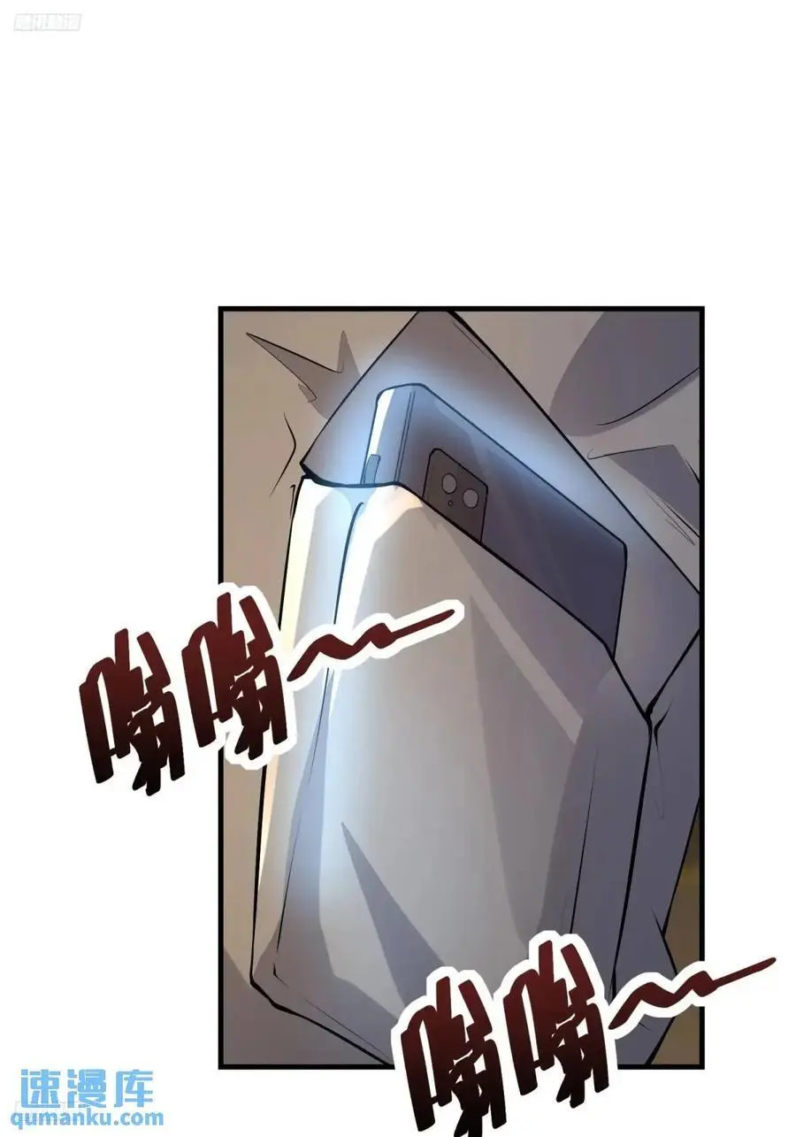 340 难言之隐2