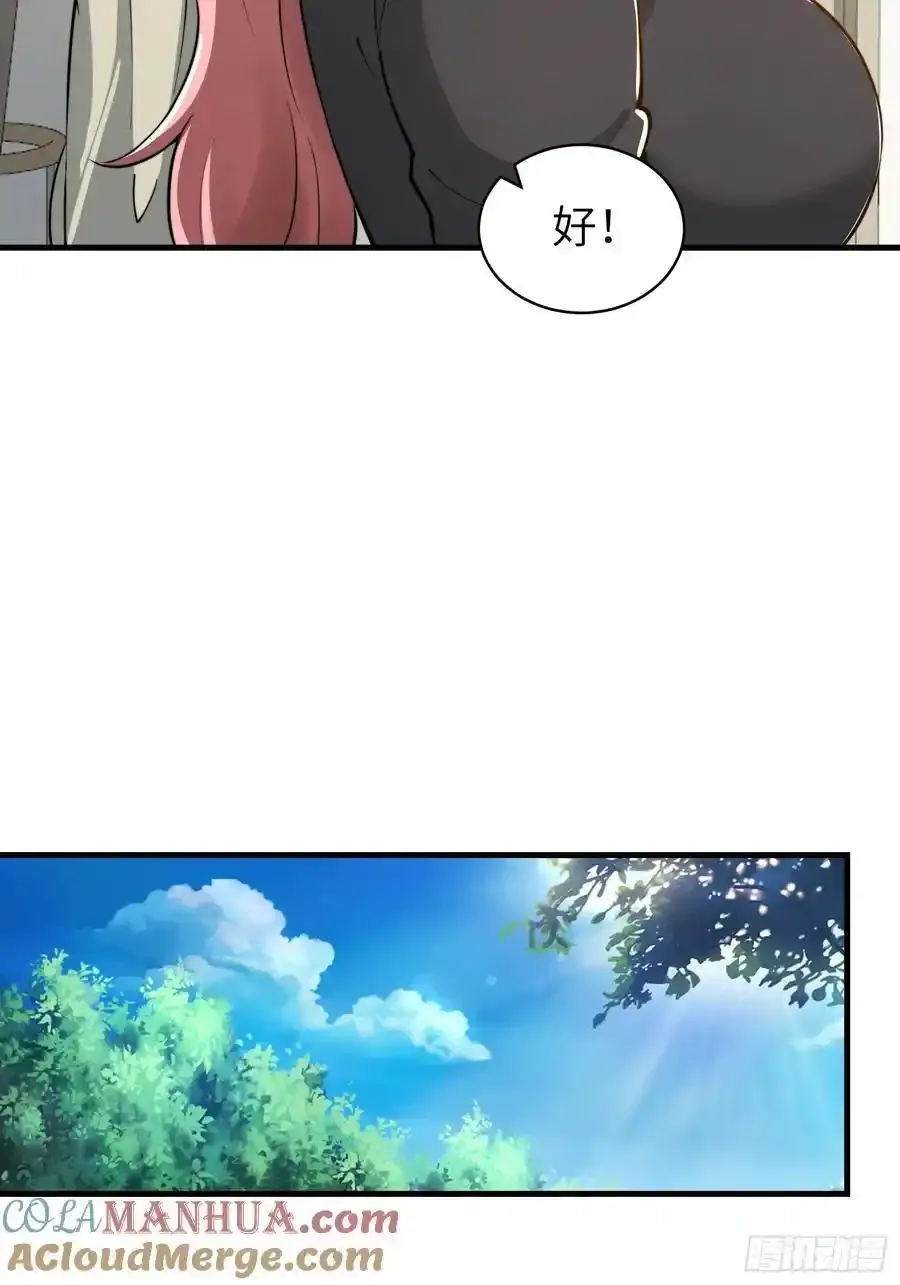 358 前往圣山63