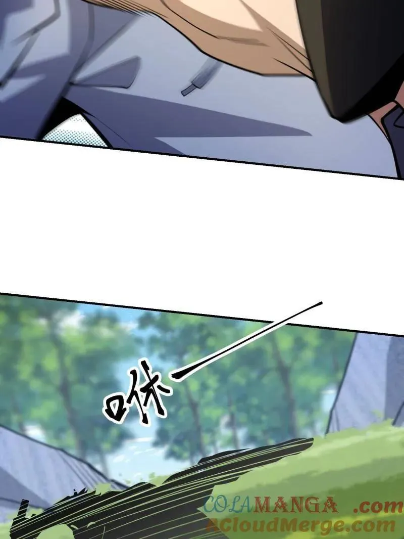 第408话 407 草原更北的地方28