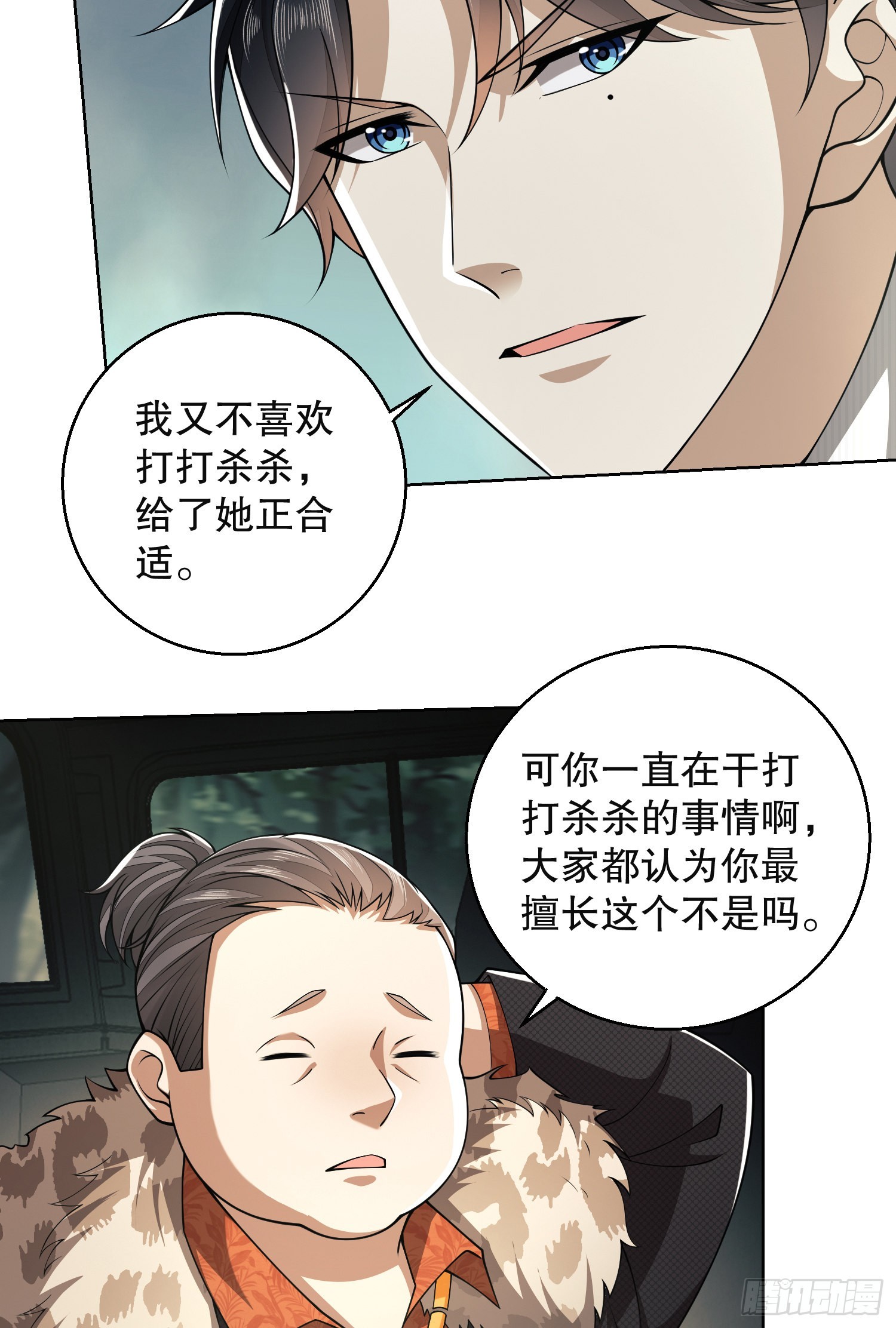 95 紫霞16