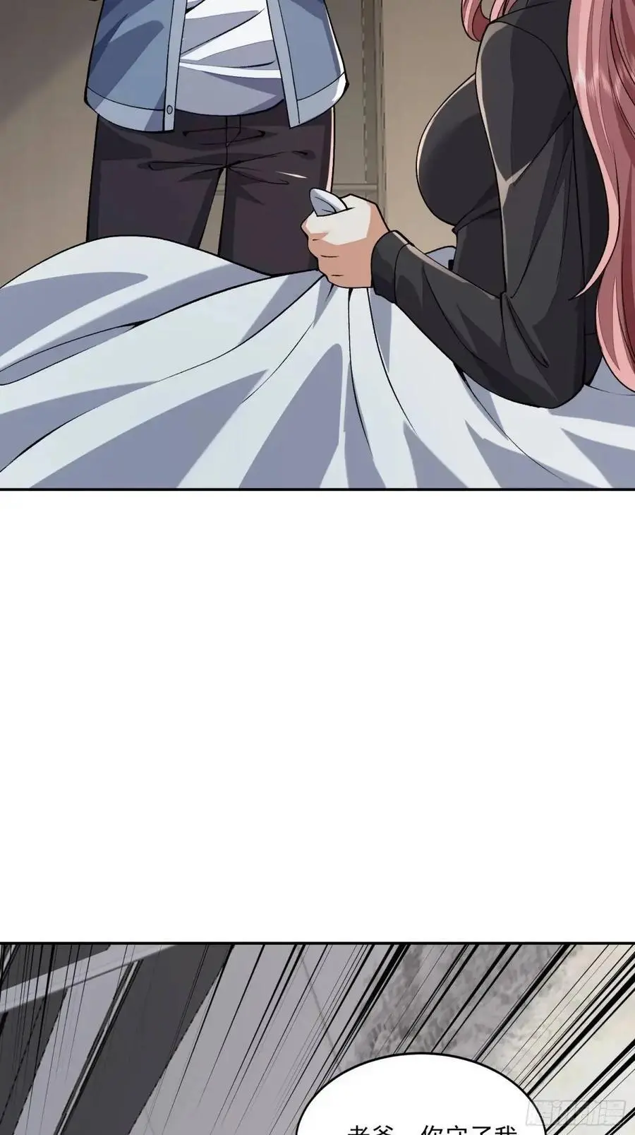 332 苏醒22