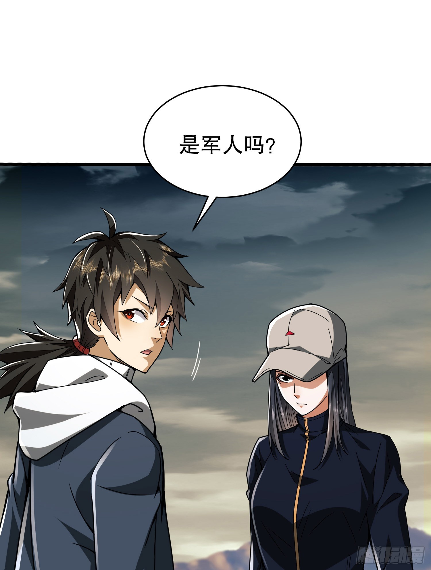 171 北方土匪出现67