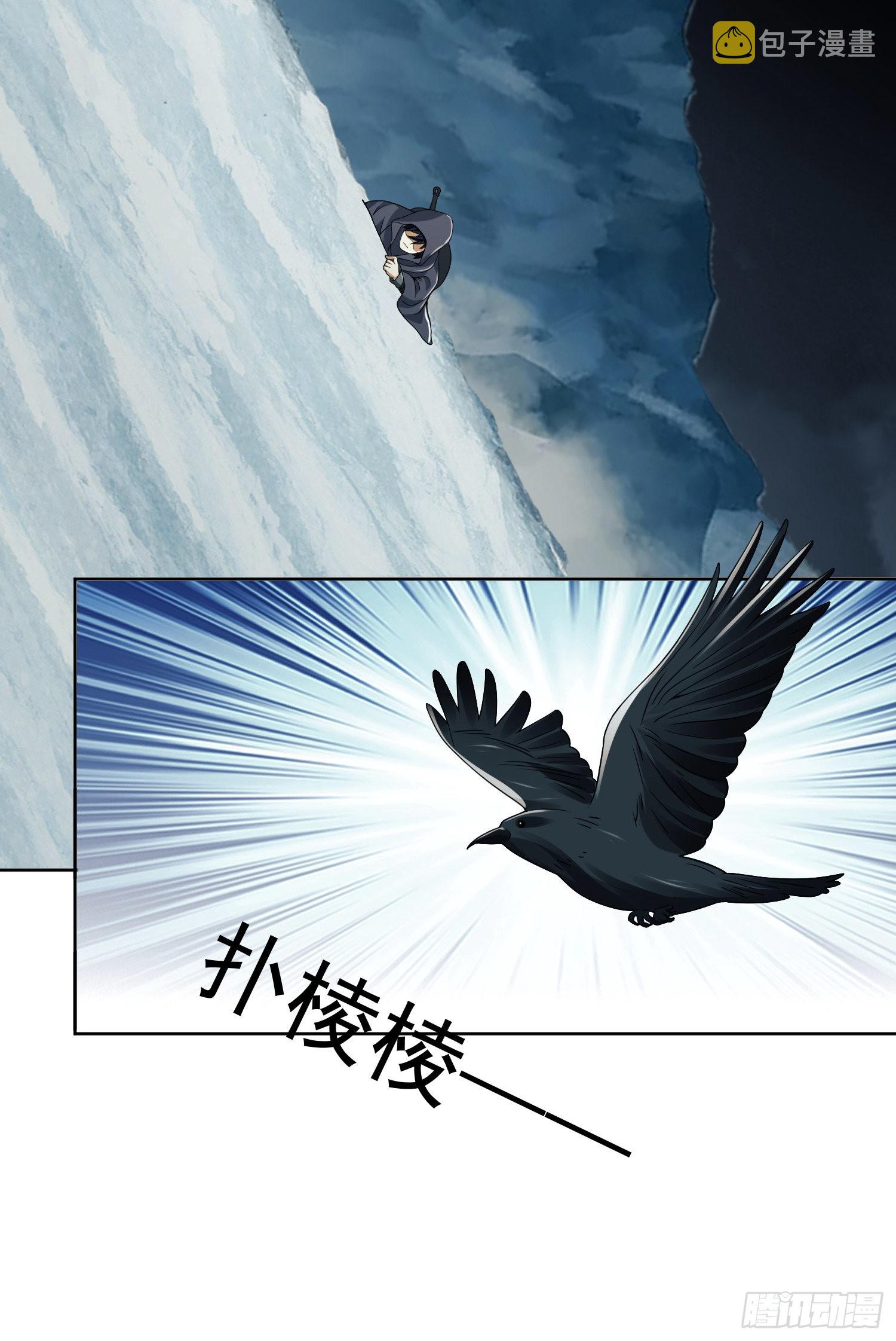 138 诸神崛起的时代40