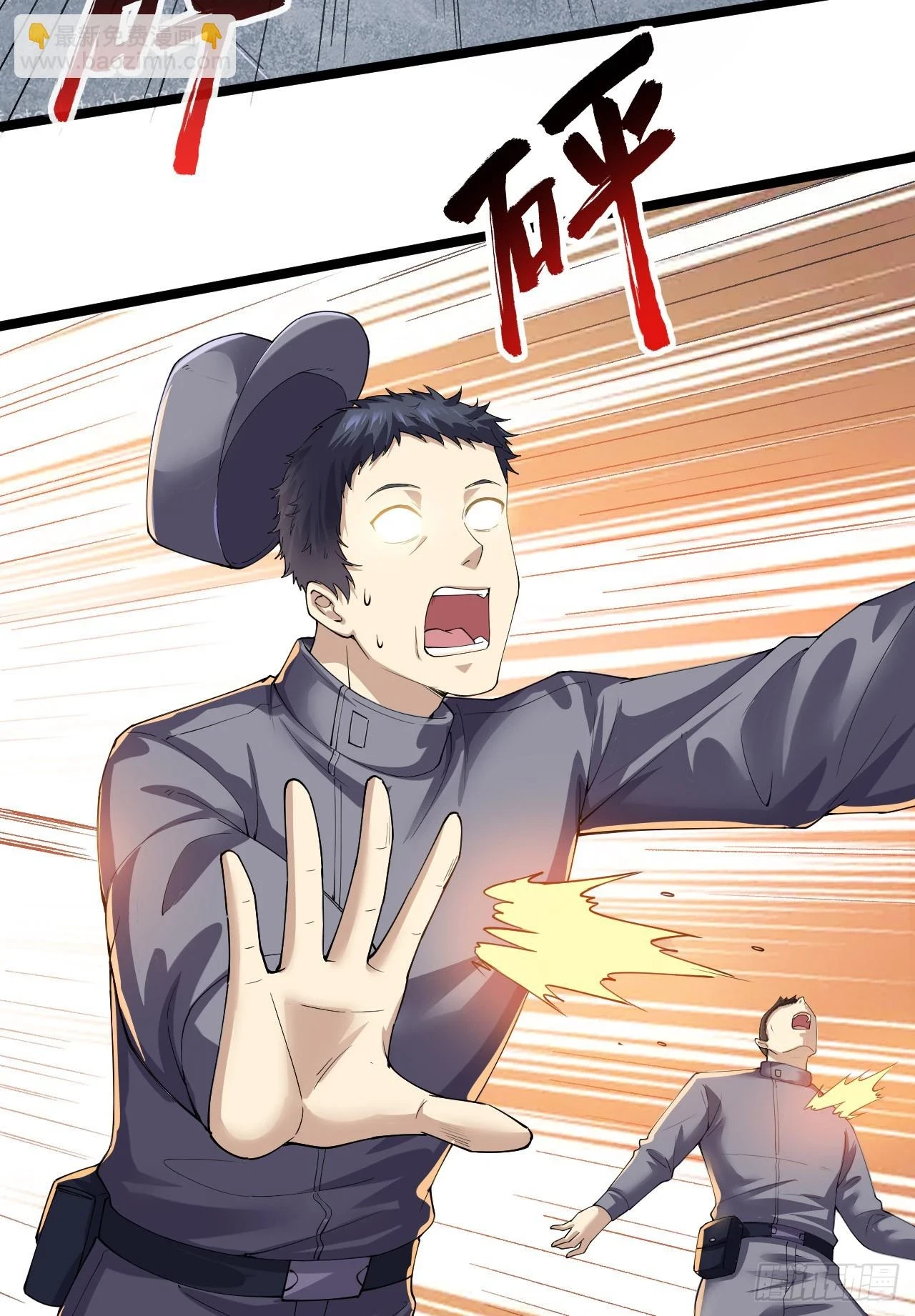 217 干一票就走19