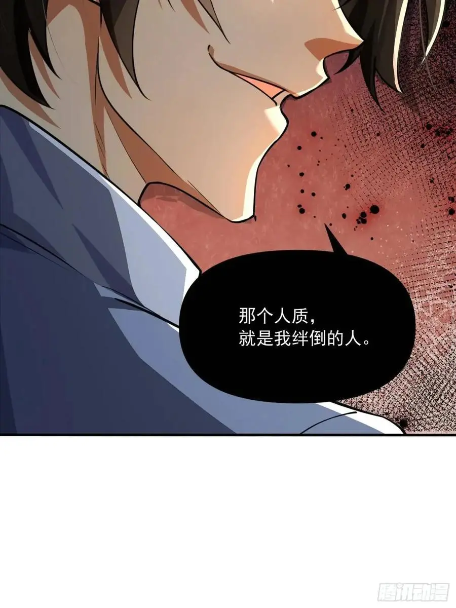 340 难言之隐62