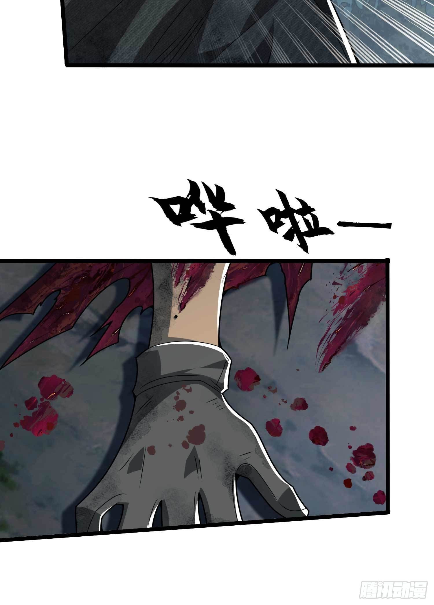 35 实验体15