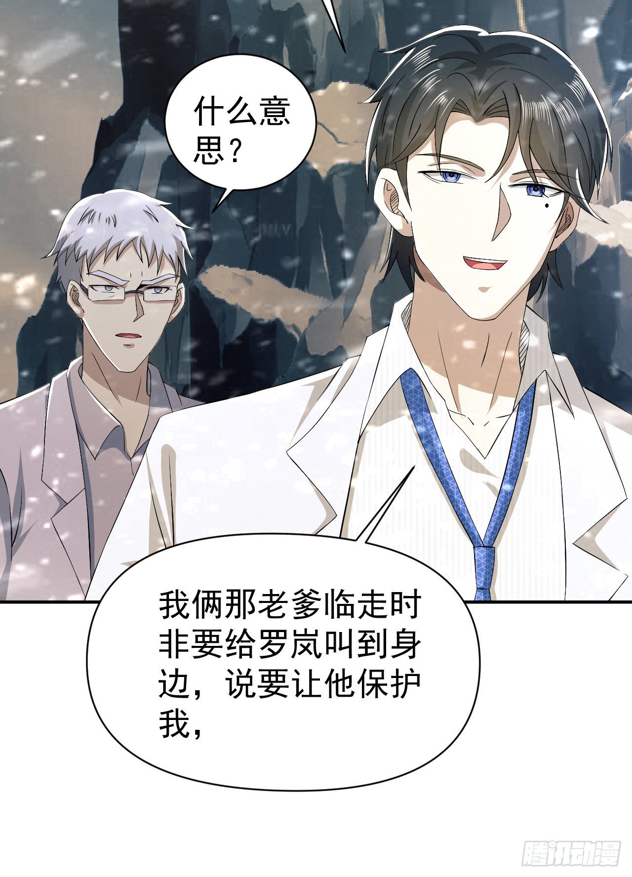 146 不再做影子48