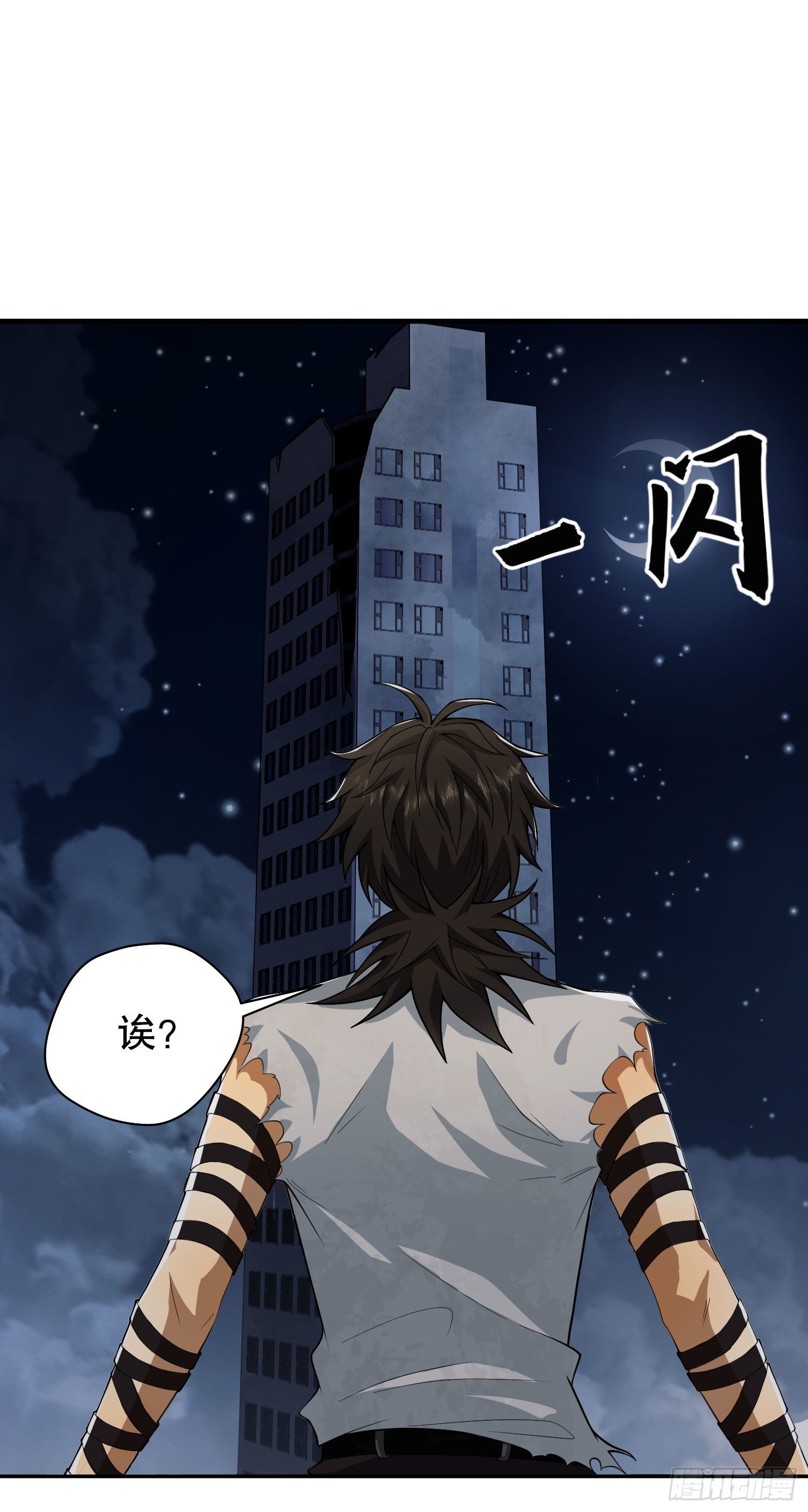43 这也太坑了吧13