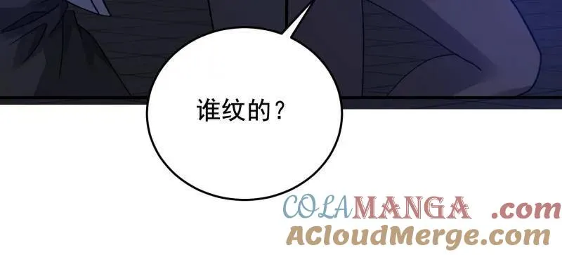 第406话 405 晚宴132