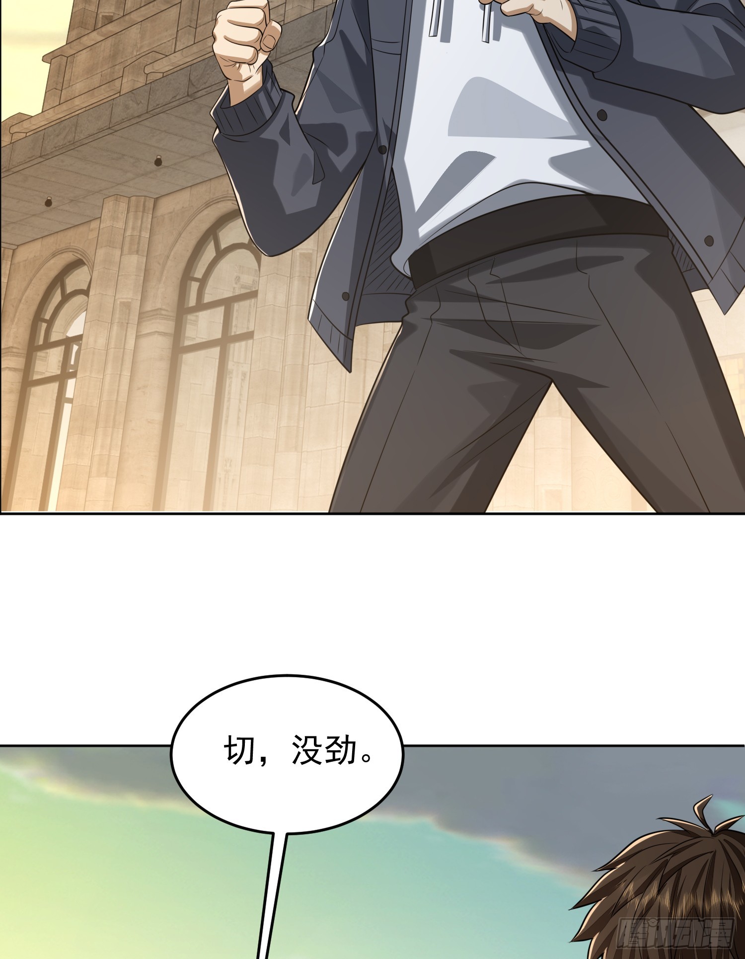 192 他是下一任司令？41